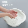 【CL】26Q2#6470 European-style square basin, large basin, plastic dormitory basin details Picture